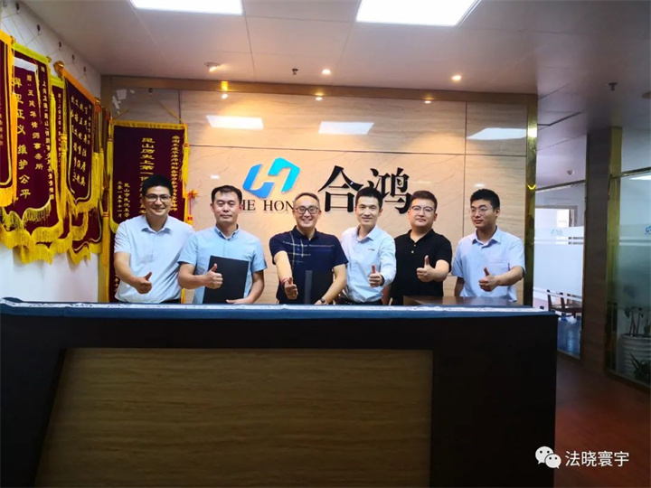 微信图片_20240729200609.jpg